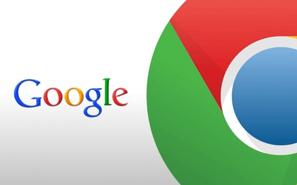 谷歌浏览器和 Chrome 浏览器：你该选择哪一个？